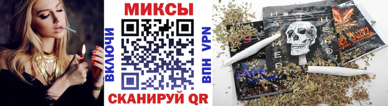 БУТИРАТ оксибутират Южа