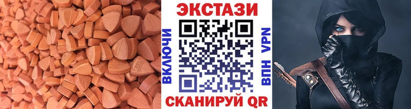 гидра рабочий сайт  Южа  Экстази 280 MDMA 