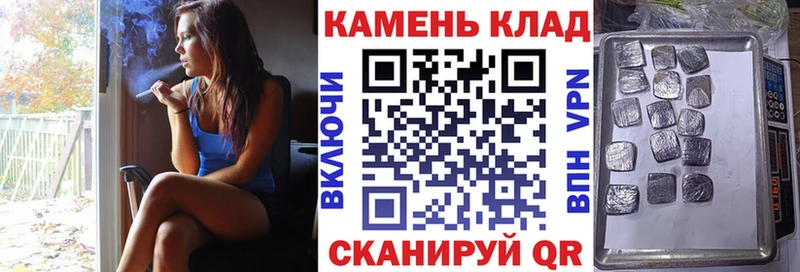 Гашиш индика сатива  Южа 