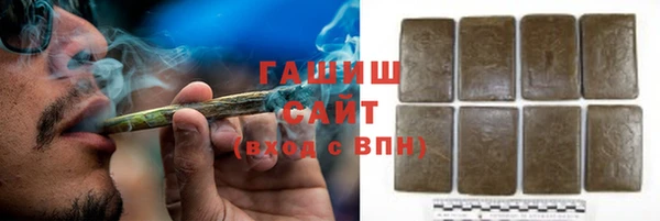 мефедрон VHQ Наволоки