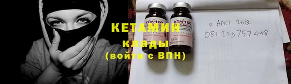 мяу мяу мука Навашино