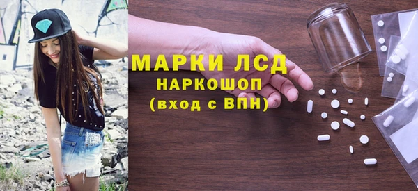 мяу мяу мука Навашино
