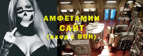 тгк Надым