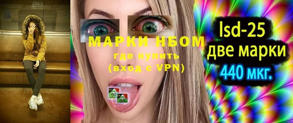 мяу мяу мука Навашино