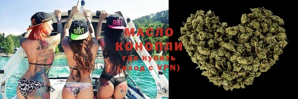 мяу мяу мука Навашино
