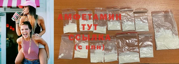 тгк Надым