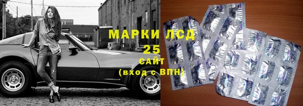 мефедрон VHQ Наволоки