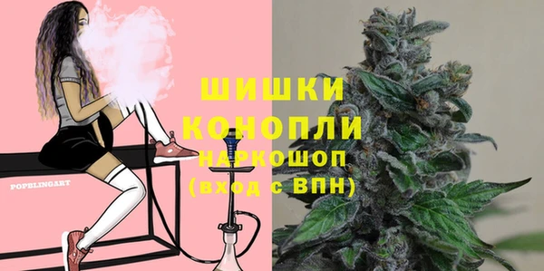 тгк Надым