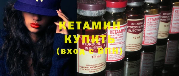 мяу мяу мука Навашино