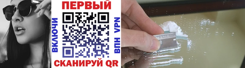 купить закладку  Южа  площадка какой сайт  Первитин Methamphetamine 